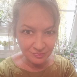 �������, ������