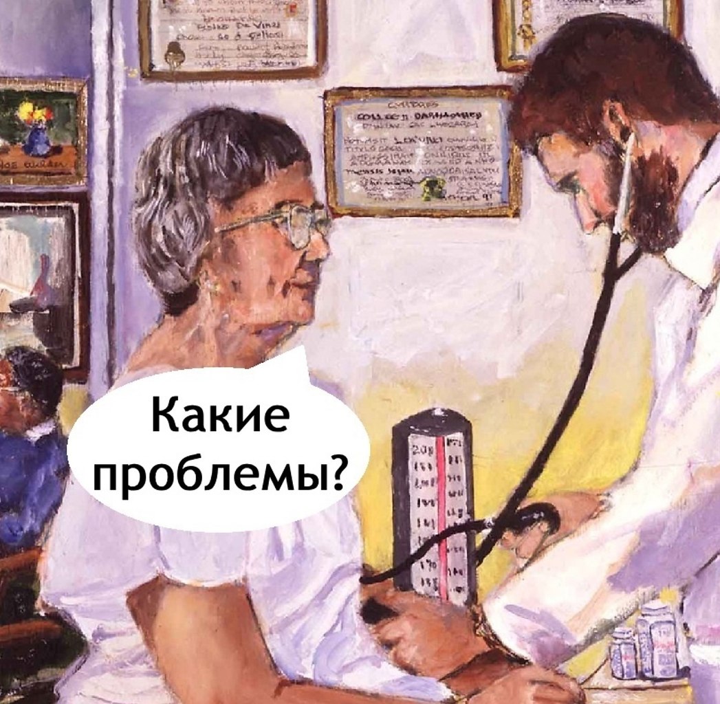    - 3