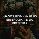 ���� �������;), ���� - ��������� 14 ���� 2025 � ������ ���� ����������