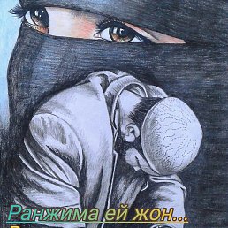 Murodchik, �����������, 29 ���