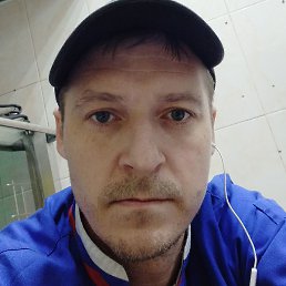 ����, ������������, 40 ���