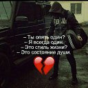  Yadgar, , 45  -  9  2025    