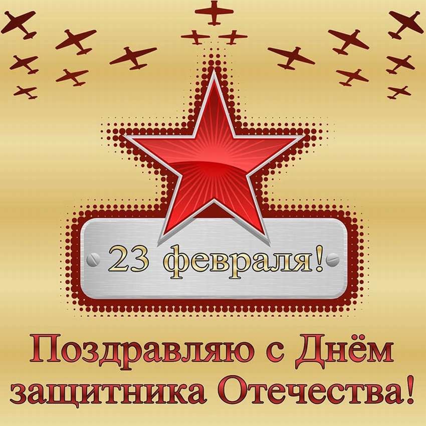 ����������� � ���������, �������� �� ������ ����. - 22 ������� 2026 � 21:31 - 5