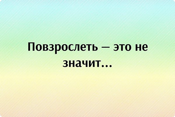 =>