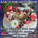 ���� ������, ���, 78 ��� - ��������� 7 ���� 2026 � ������ ���� ����������