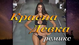 ������ ����� - ���� ����� �� ���� (������)
