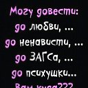 ���� Host, ����, 61 ��� - ��������� 11 ������ 2023 � ������ ���� ����������