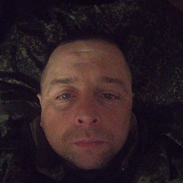 �������, 33 ����, ��������