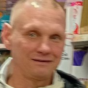 �������, 45 ���, ������