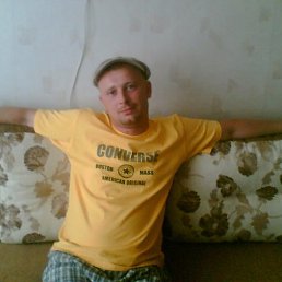 �������, 46 ���, �����������