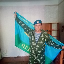 , 37, -