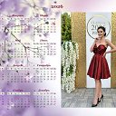 ���� �����, ����, 52 ���� - ��������� 26 ��� 2026 � ������ ������ ��������
