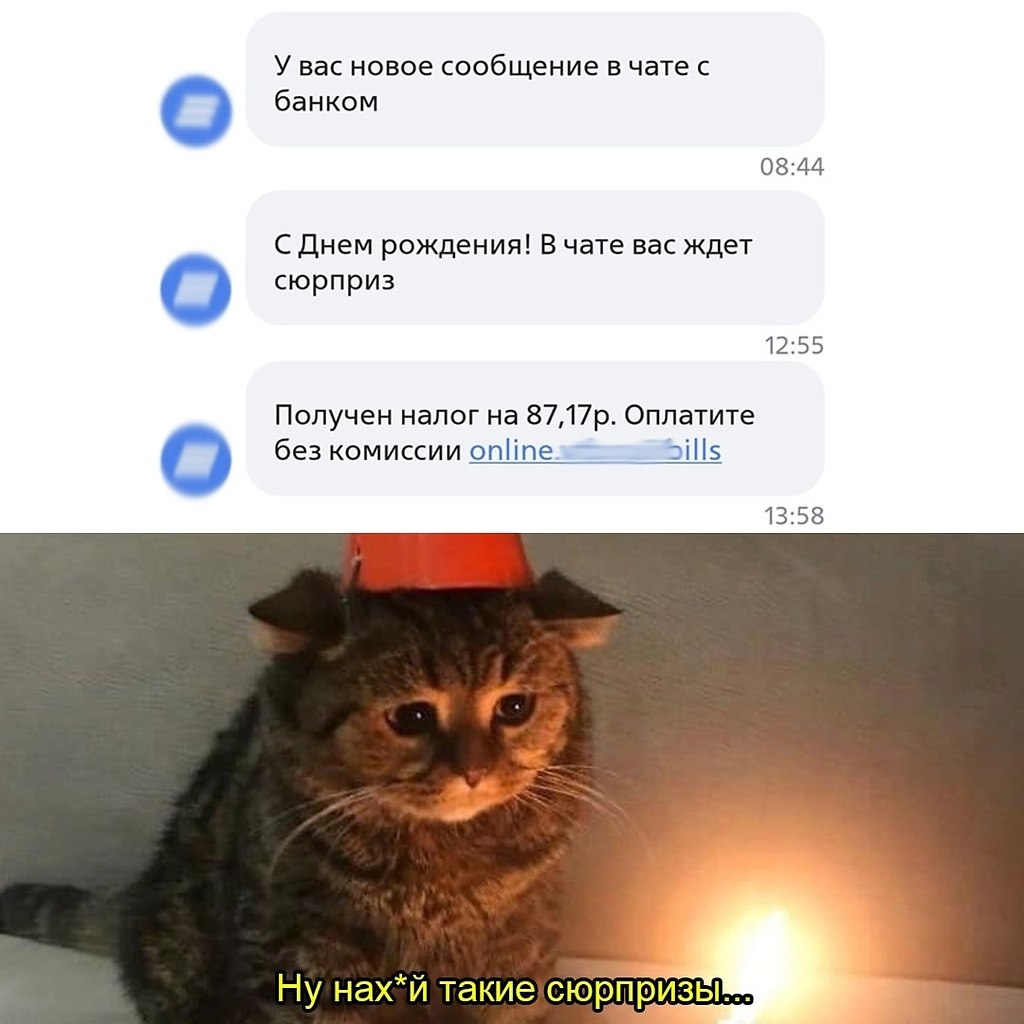  - 29  2025  20:54