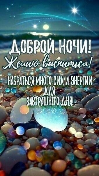:)