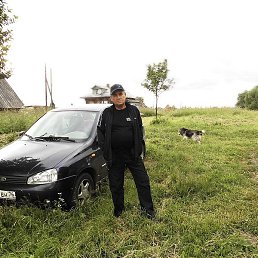 �������, ���������, 68 ���