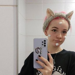 , 17, 