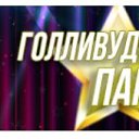 ���� �����, ������ - ��������� 21 ������� 2025 � ������ ��ѻ
