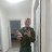  Artem, , 41  -  20  2025