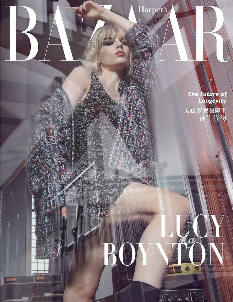     Harpers Bazaar