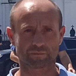 ��������, �����������, 45 ���