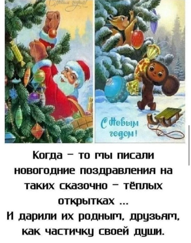   - 29  2023  23:00