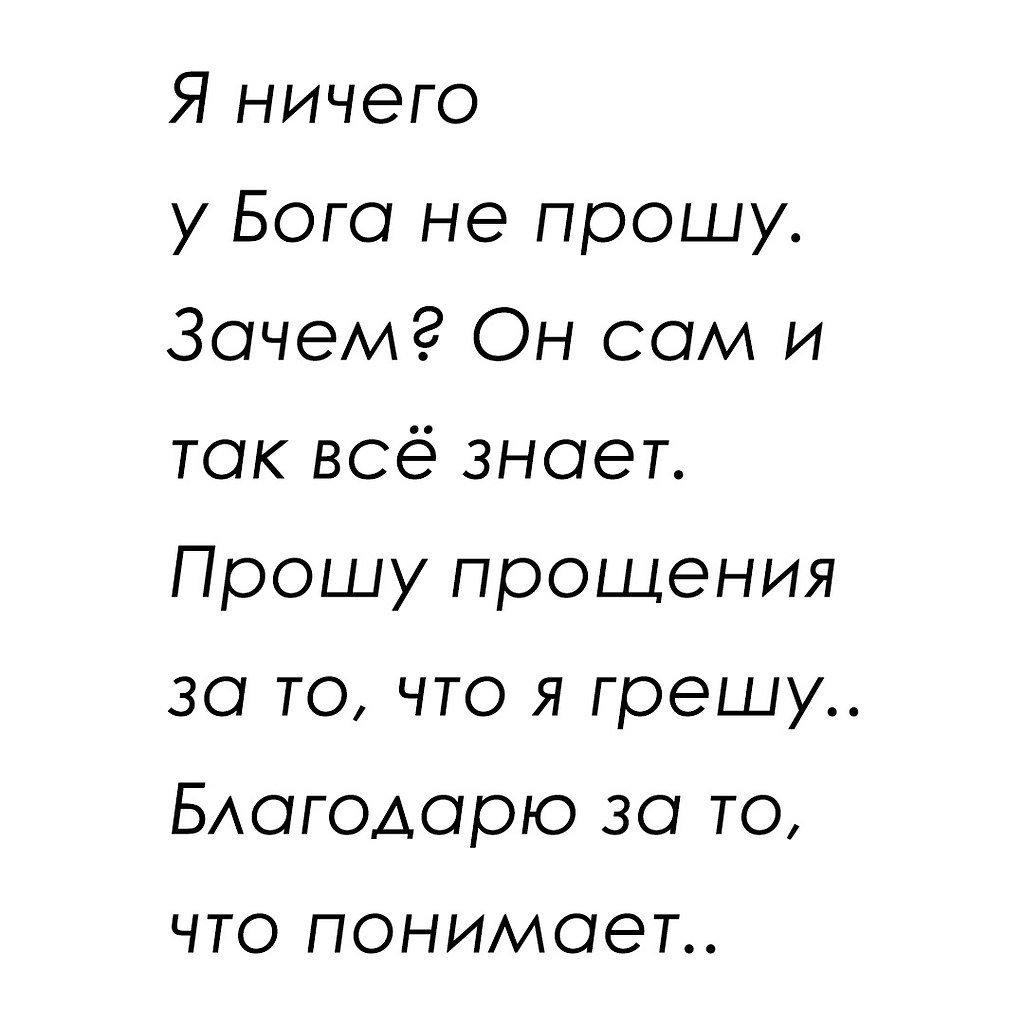   - 13  2025  15:52