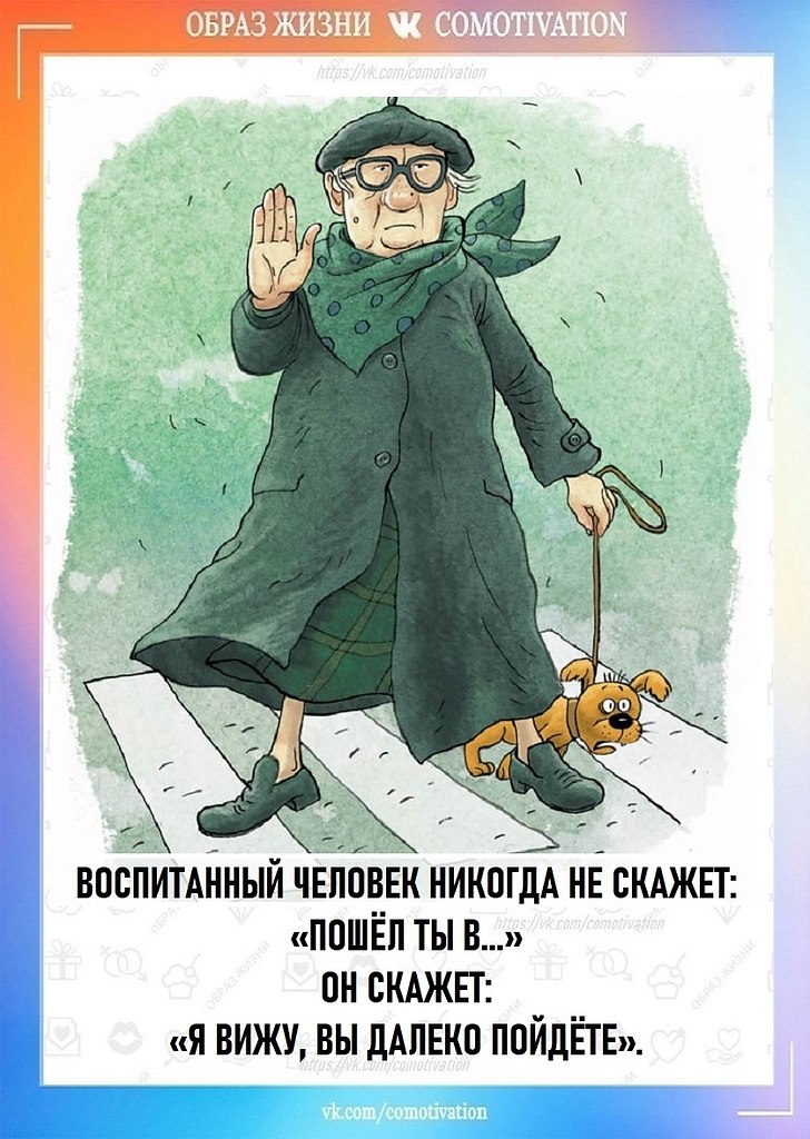   . - 5
