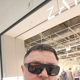 �����, ���������, 45 ���