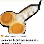 ������, 18 ���, ������