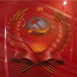 �����, ������, 40 ���