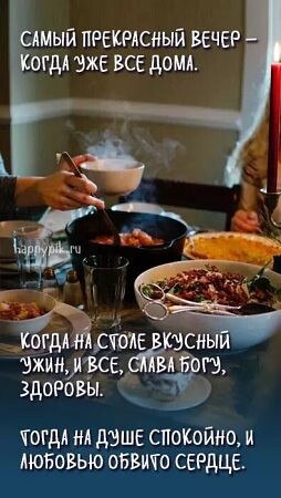   - 14  2025  16:11