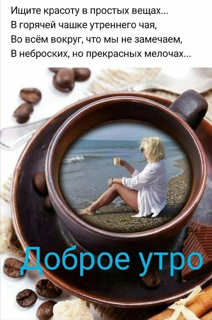   ,    . - 18  2025  23:08