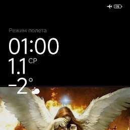 ���� �������, ������, 25 ��� - ��������� 6 ������ 2025