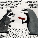  , -, 61  -  4  2025    