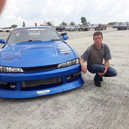 ������, ����, 44 ����