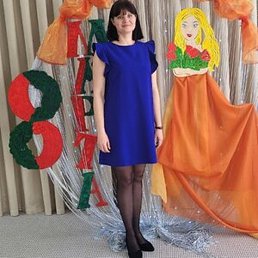 �������, ����, 37 ���