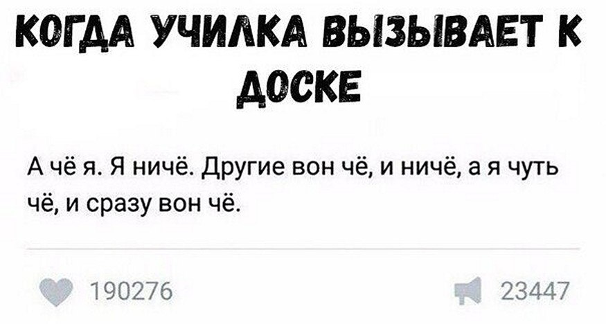 ? ,  ! - 26  2025  16:41