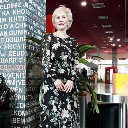 �������, �����, 64 ����