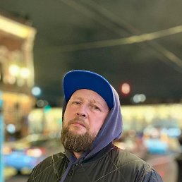 �����, 53 ����, �����-���������