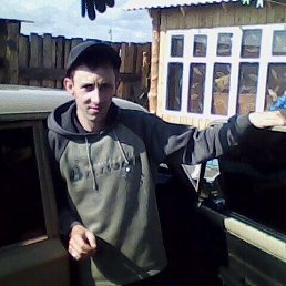 ���� �������, ������, 38 ��� - ��������� 25 ������� 2023