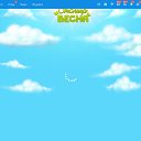 ���� ����, ��� - ��������� 12 ��� 2026 � ������ ������ ��������