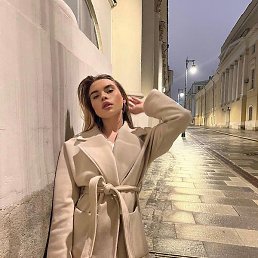 ���������, �����������, 29 ���