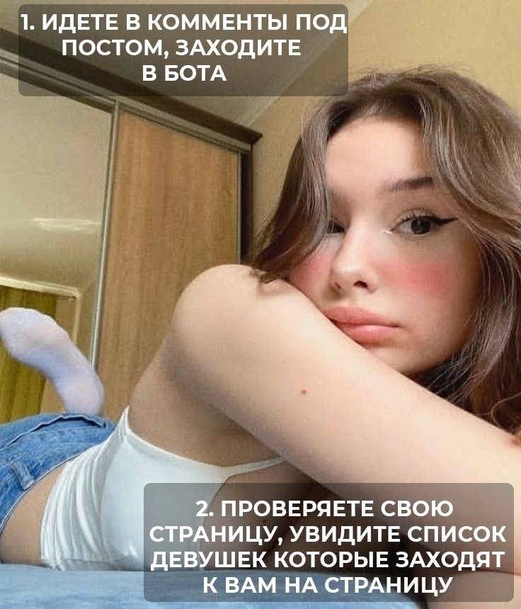  ,     , ?   -  , .  ... - 2