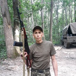 , 45, 