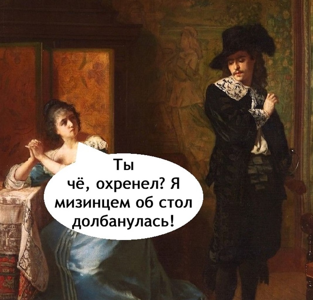   - 4