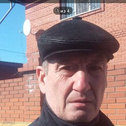 ����, �����������, 53 ����