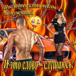 �����, �����-���������, 22 ����