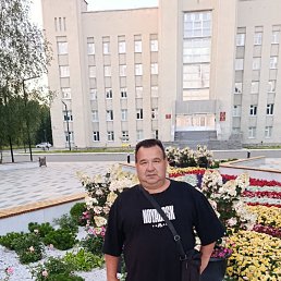 , 45, 