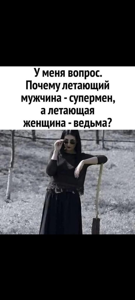  - 28  2025  18:23