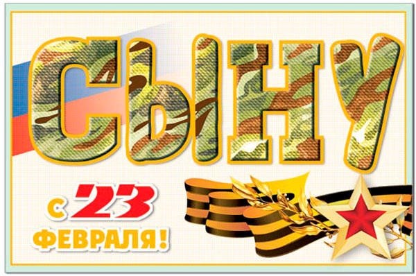 ����������� � ���������, �������� �� ������ ����. - 22 ������� 2026 � 23:39